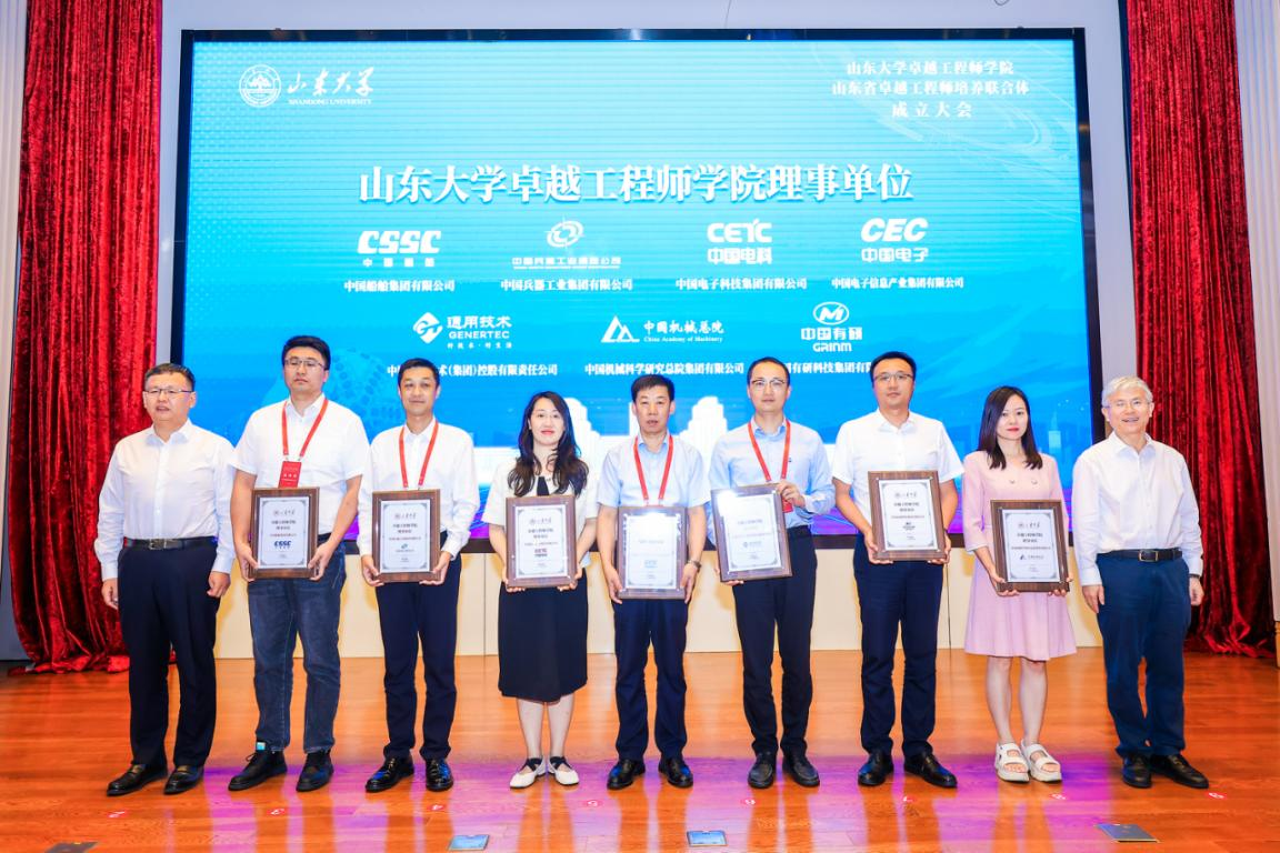 微信圖片_20240729155007.png 微信圖片_20240729155007.png